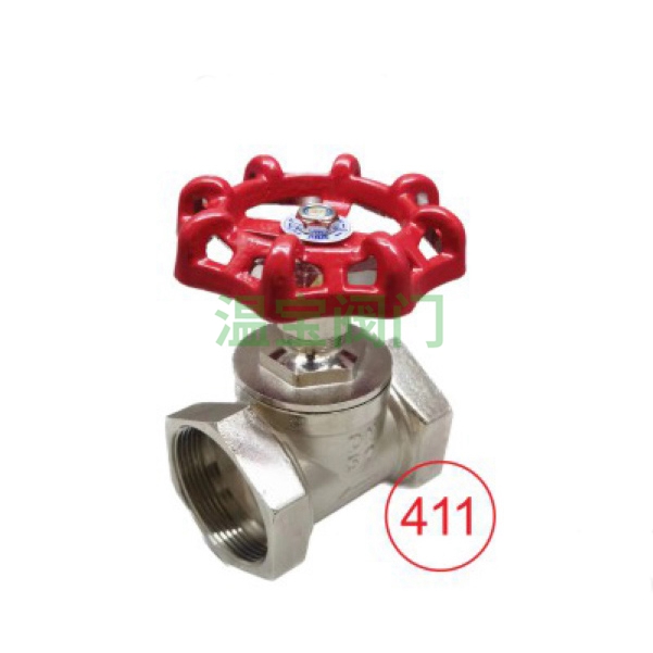 Globe valve 59-1 copper