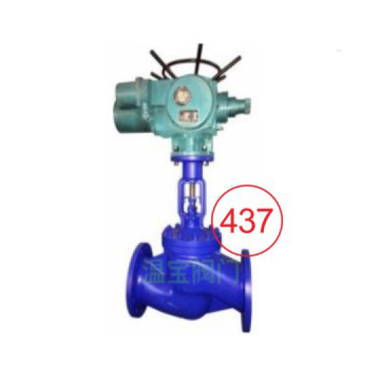 Electric bellows stop valve WJ941H WCB
